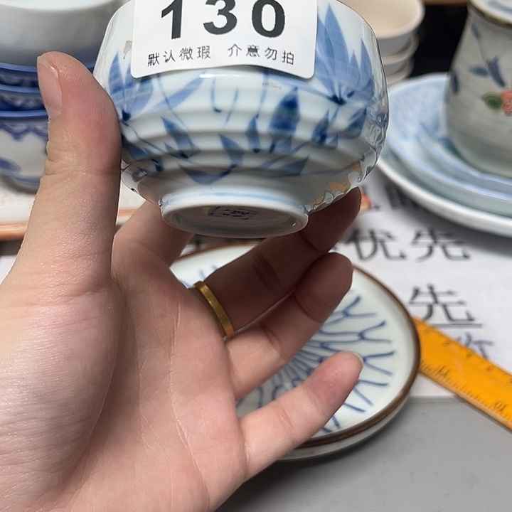 何***为其他瓷器、瓷片、默认微瑕、谨慎下单