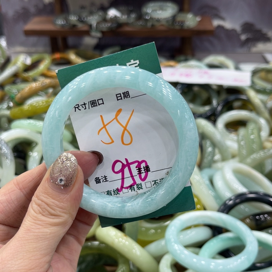 紫***依岫玉未镶嵌手镯手镯