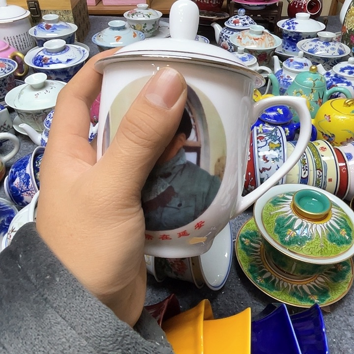 景德镇陶瓷研究所