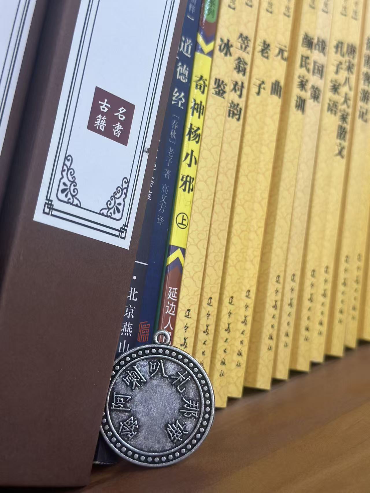  西藏殊胜吉祥天铁