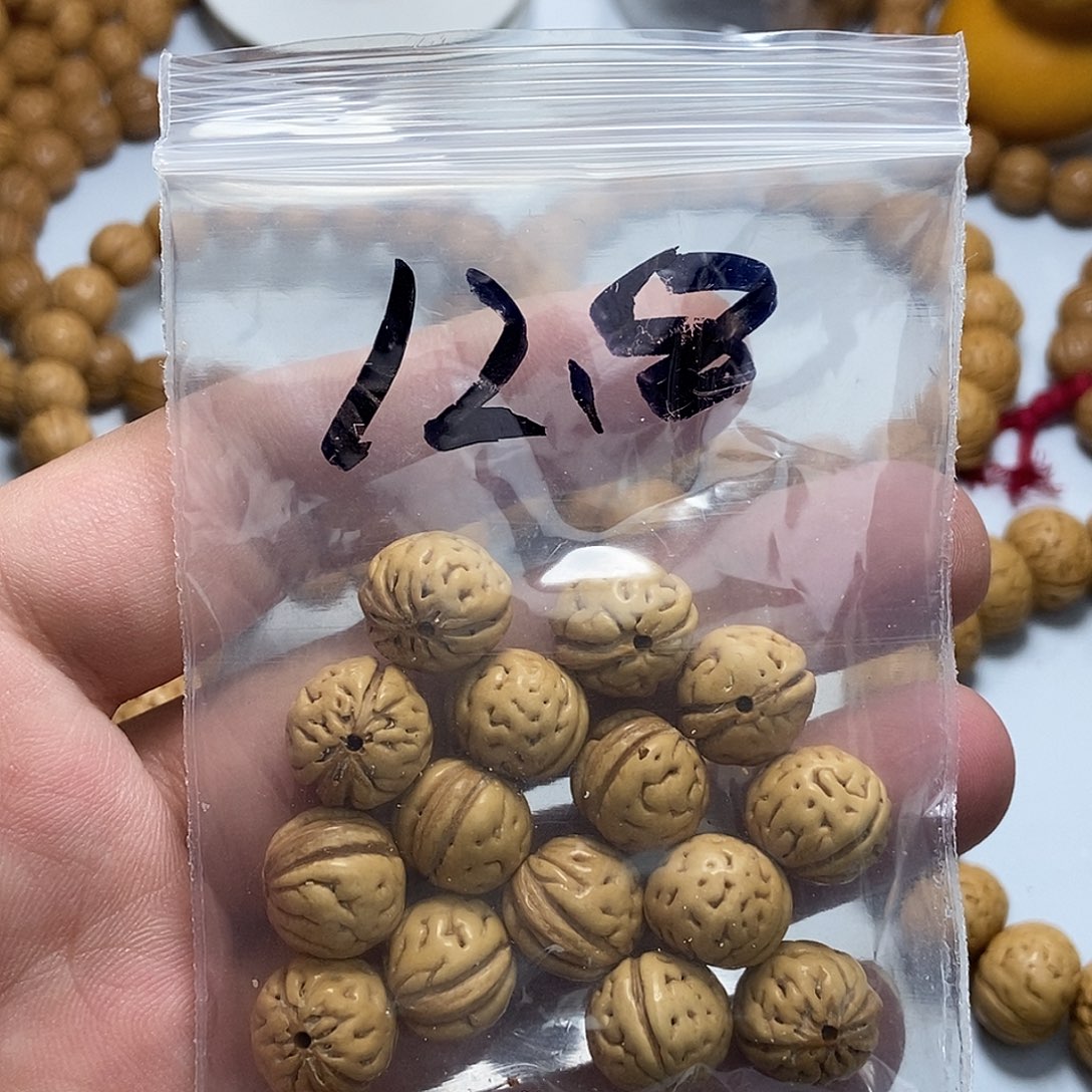 开***库手串桃核777777777777