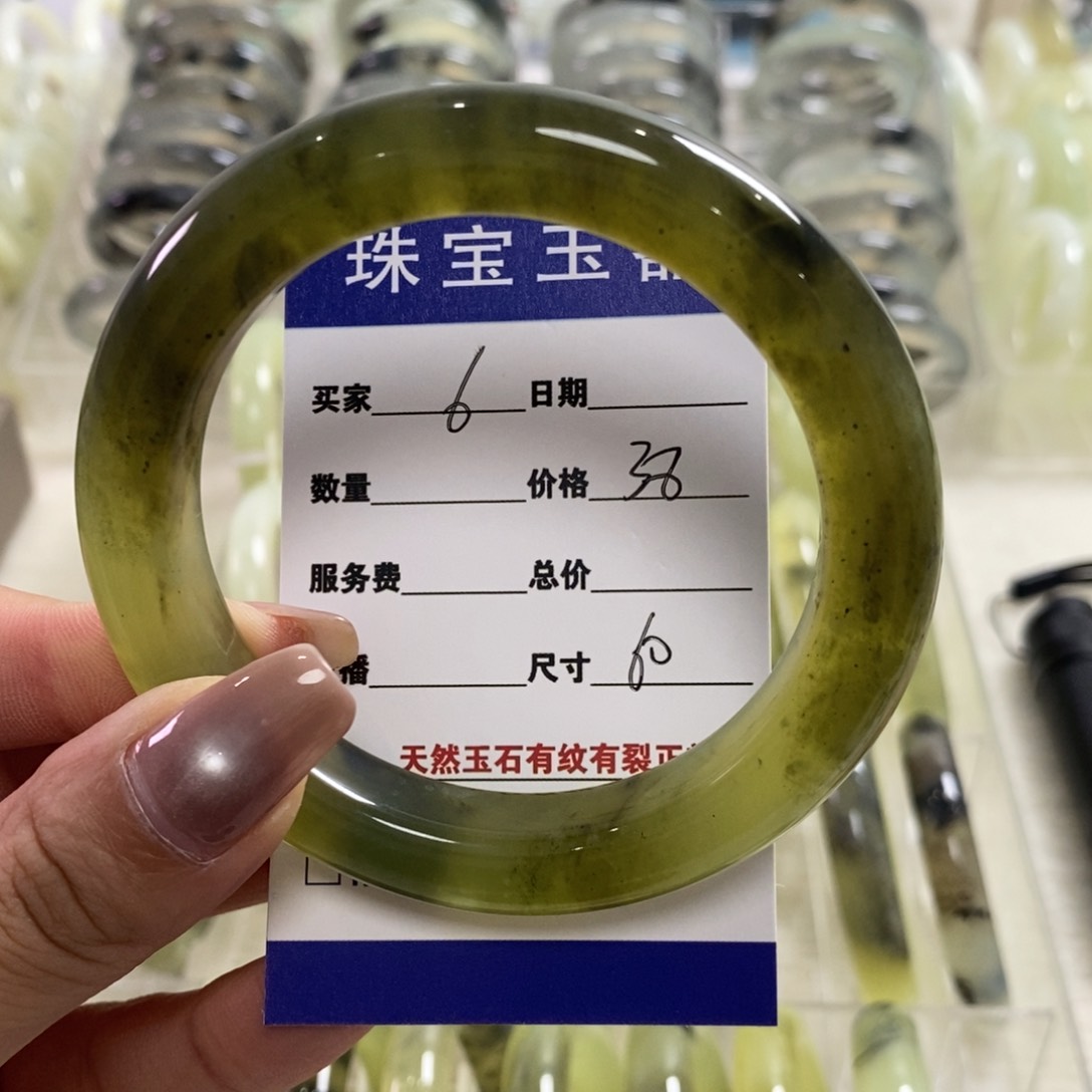 蛇纹石玉手镯未镶嵌