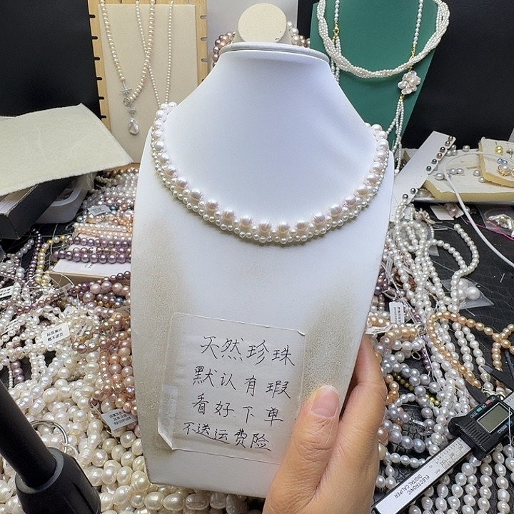 耳饰合金淡水珍珠