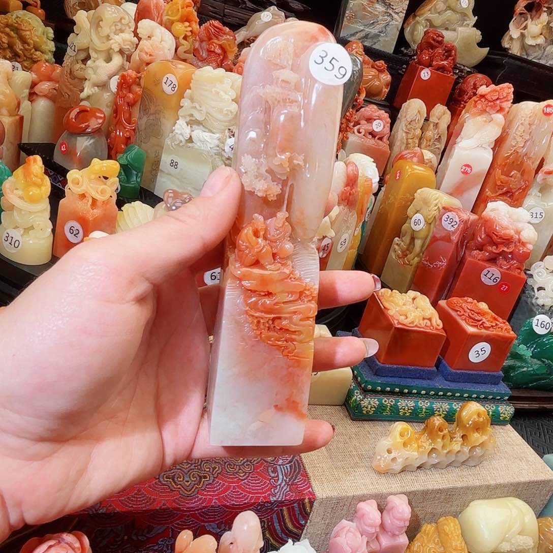 寿山石印石寿山⛰️⛰️