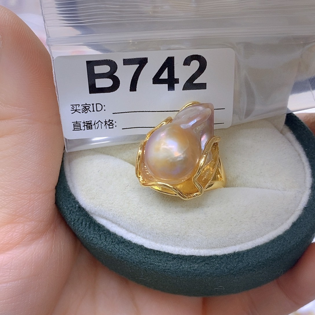 未镶嵌颈饰淡水珍珠