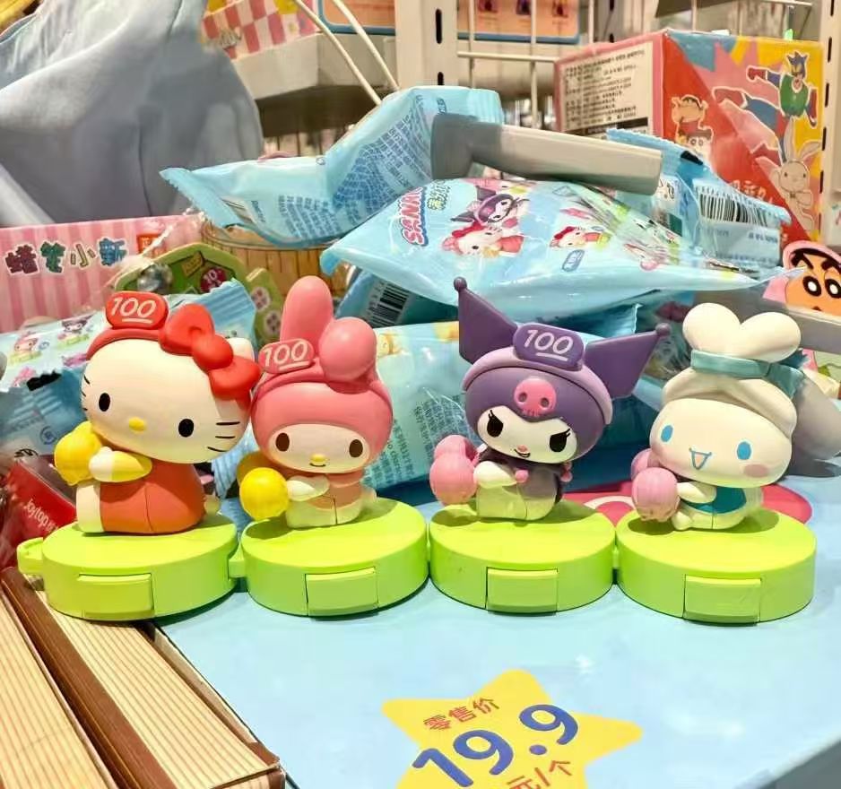 萌趣社满分打气团系列萌趣豆萌盲袋【代拆】默认有瑕无售后