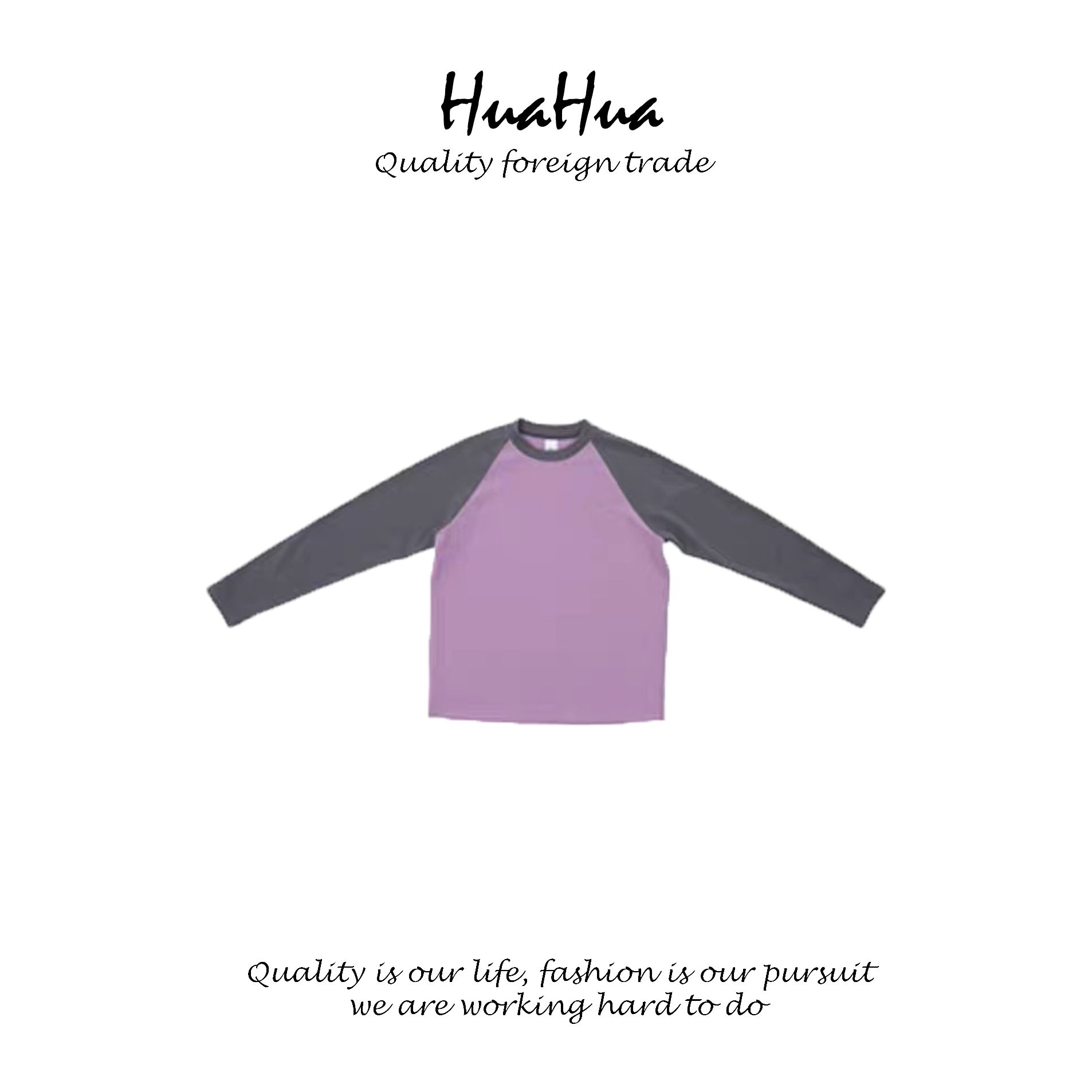 HUAYT 【素家】25冬女士旅行轻量保暖磨毛长袖T恤 YT25381