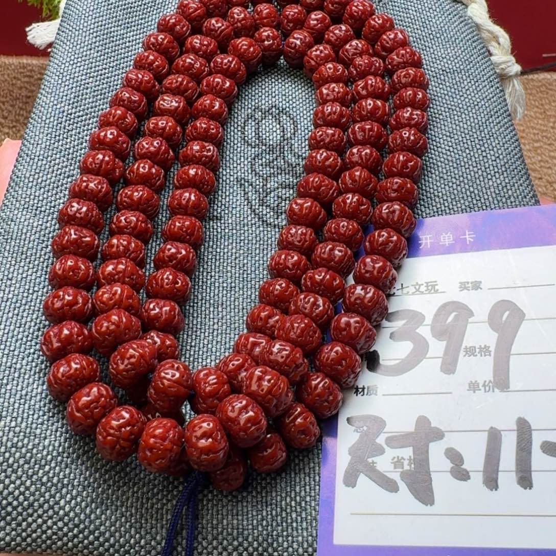 金刚菩提吊坠精品