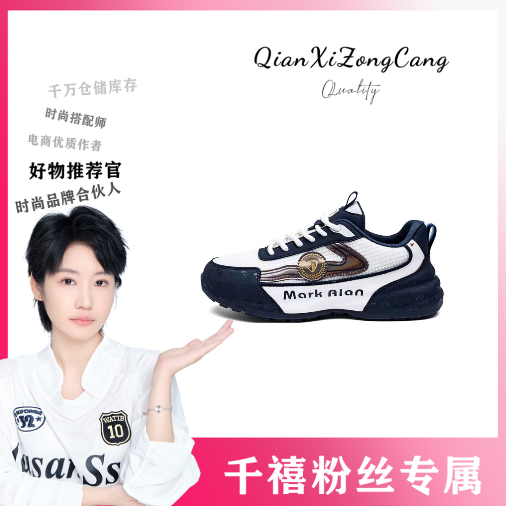 MK668休闲鞋纯手工帕拉鞋