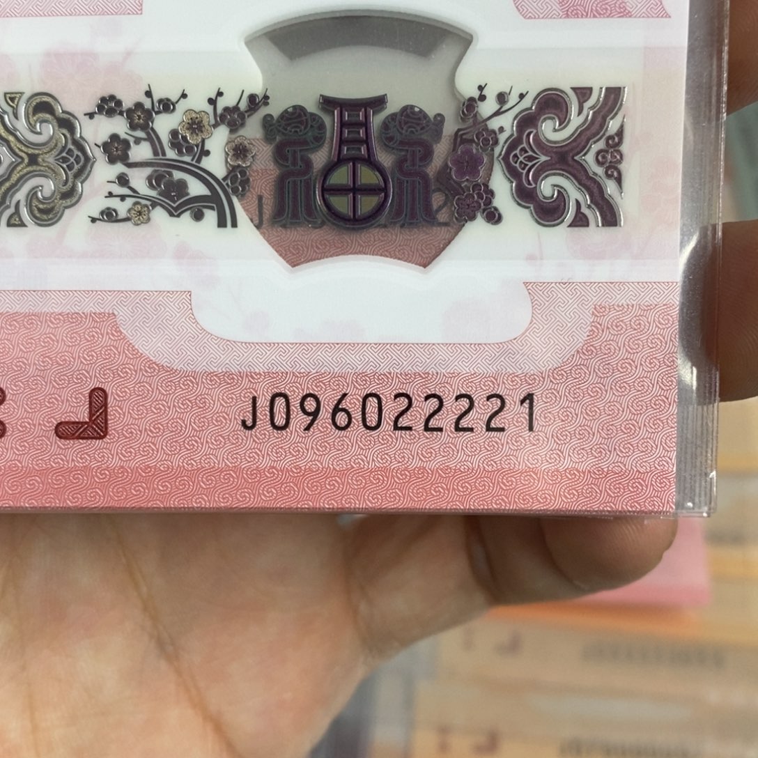 塑料2221。。。。。。。。。。