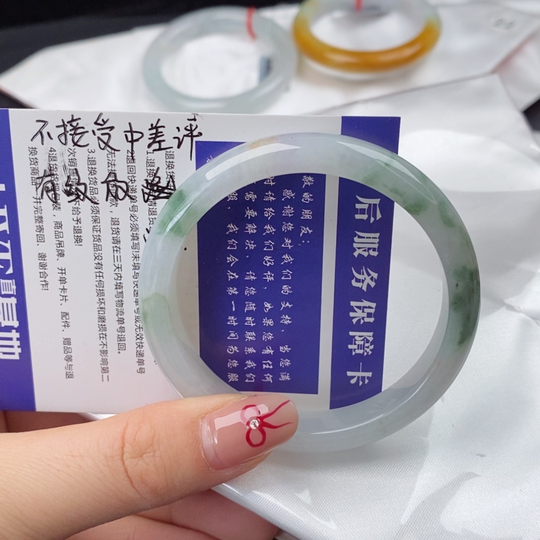 翡翠手镯未镶嵌54圈口