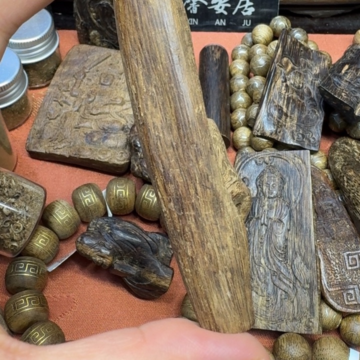 沉香沉香碎屑馨安居沉香8888