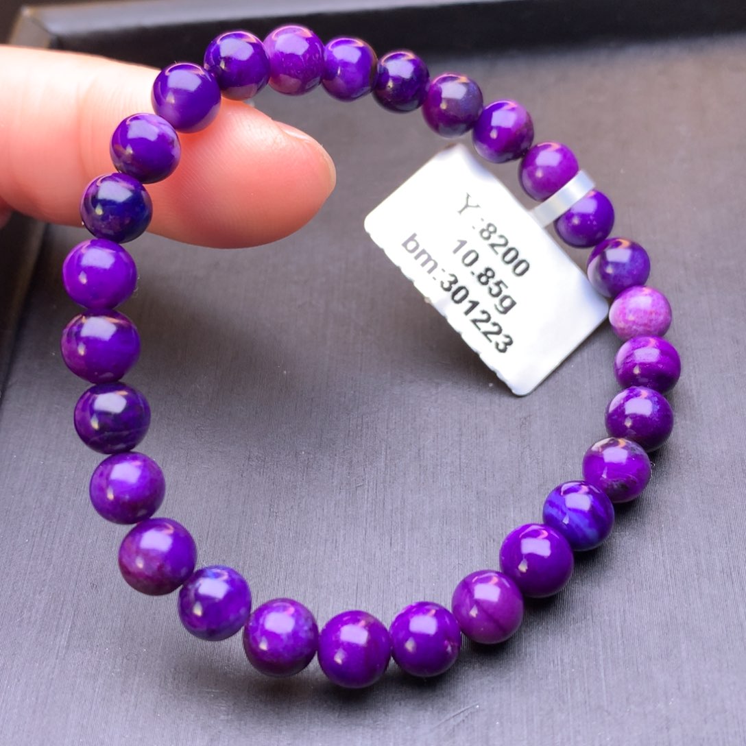 苏纪石（舒俱来）手串未镶嵌