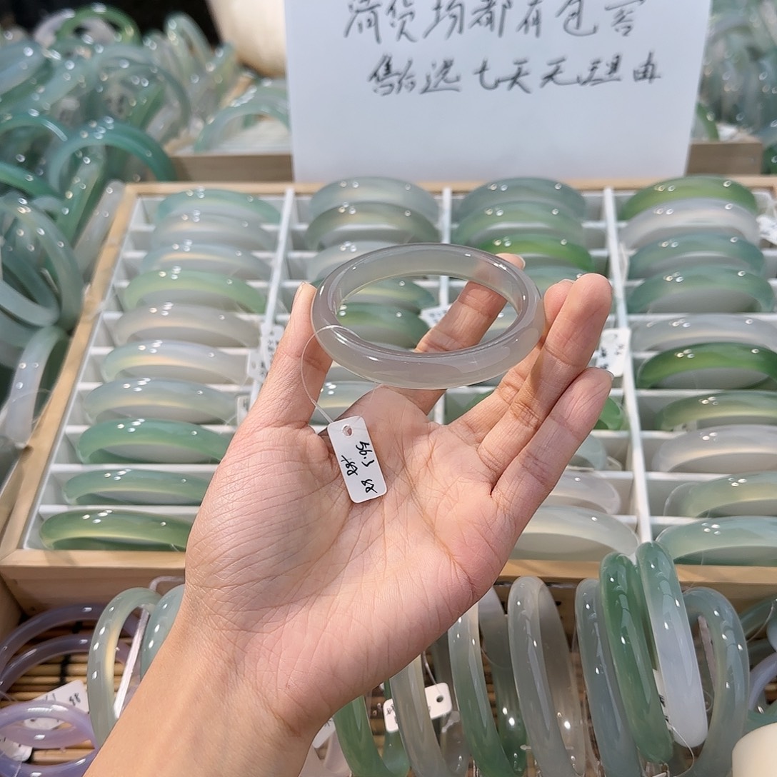 玛瑙/玉髓未镶嵌手镯圈口56.3