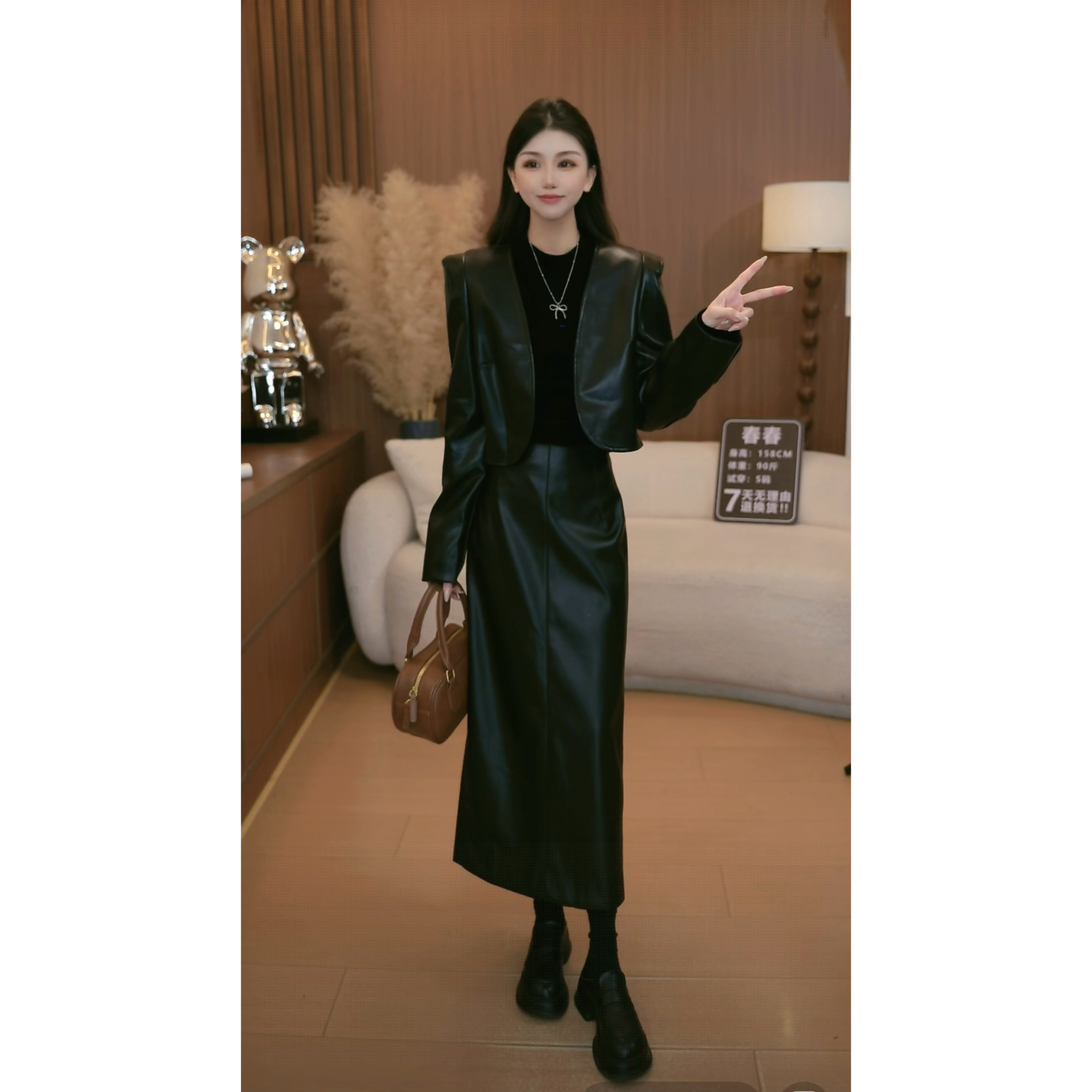 早秋新款气质休闲极简风皮衣短外套+皮裙套装