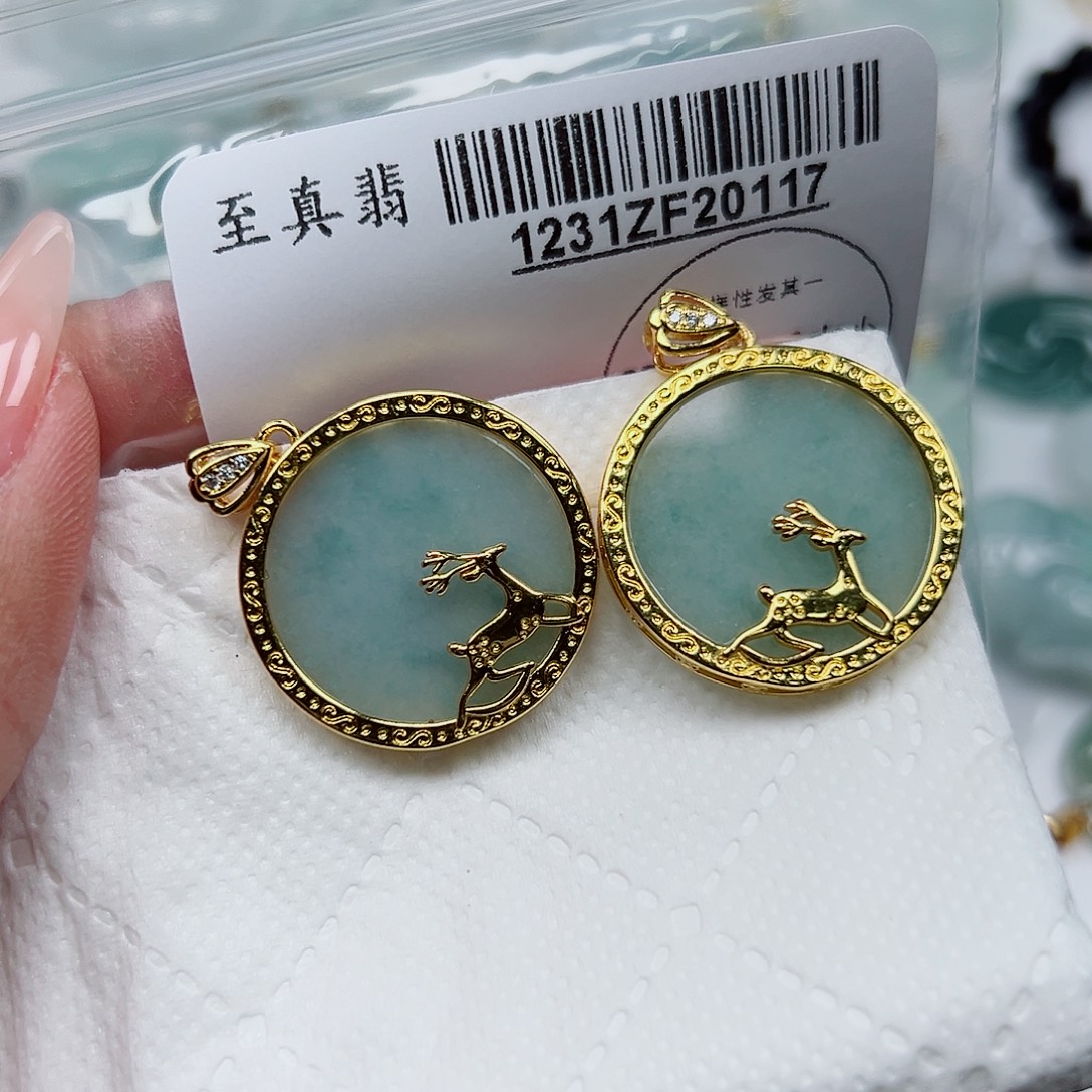 翡翠未镶嵌吊坠(不含链)