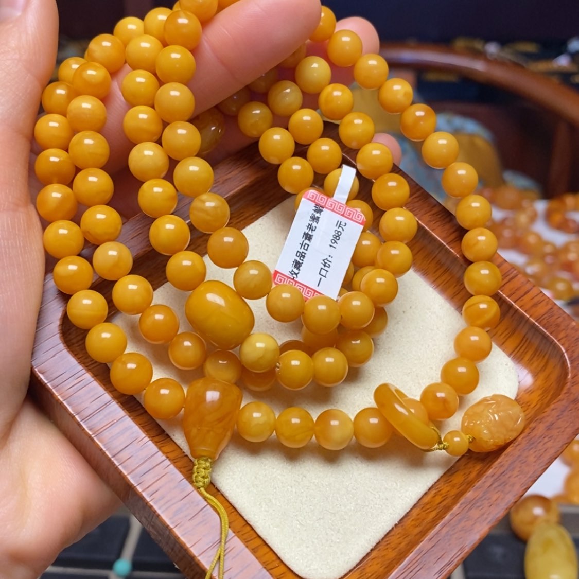 【闪购商品】蜜蜡手链未镶嵌手串