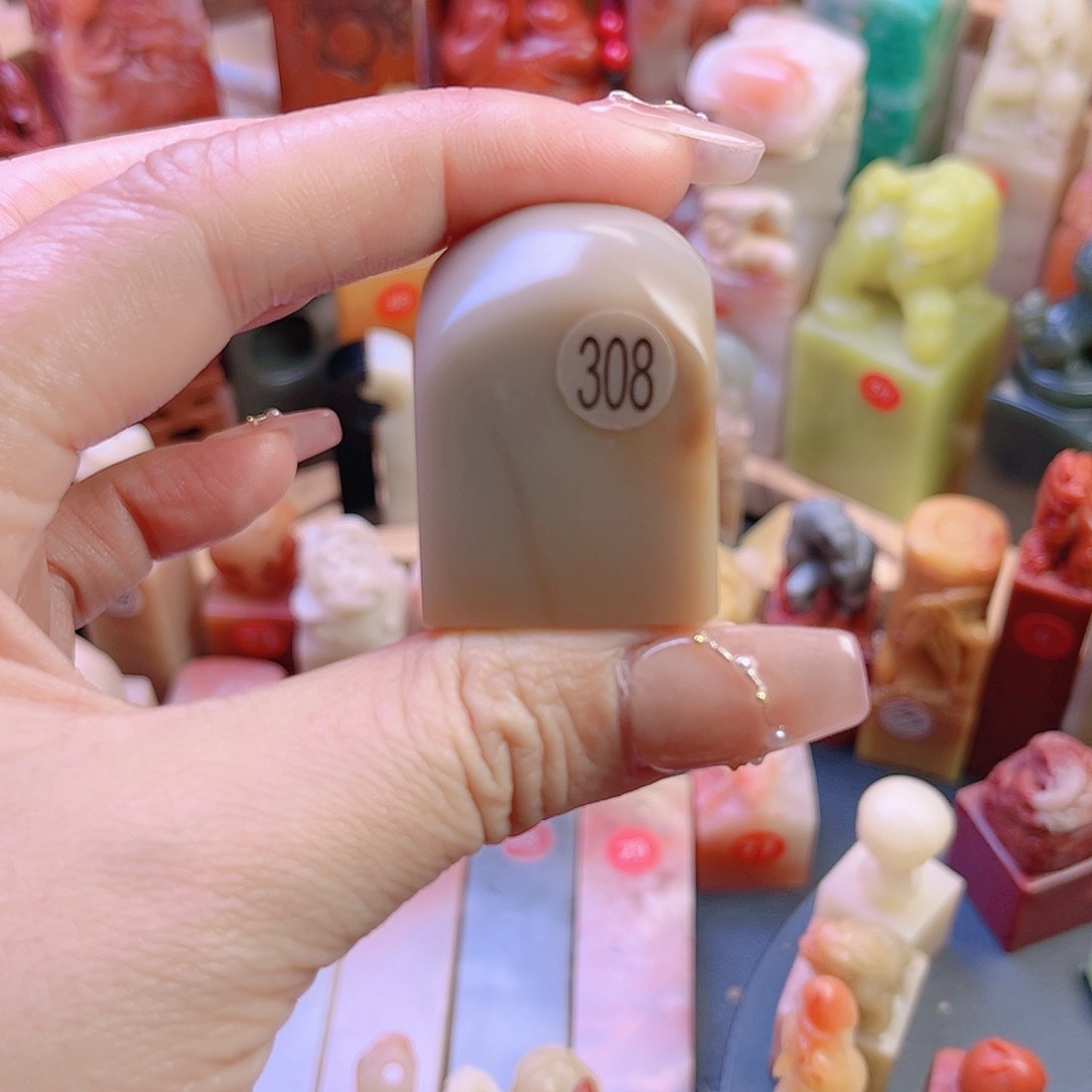 【闪购商品】宽*一方