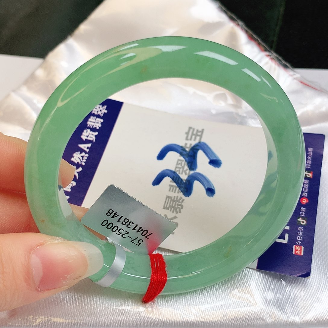 翡翠手镯未镶嵌缅甸天然a货翡翠
