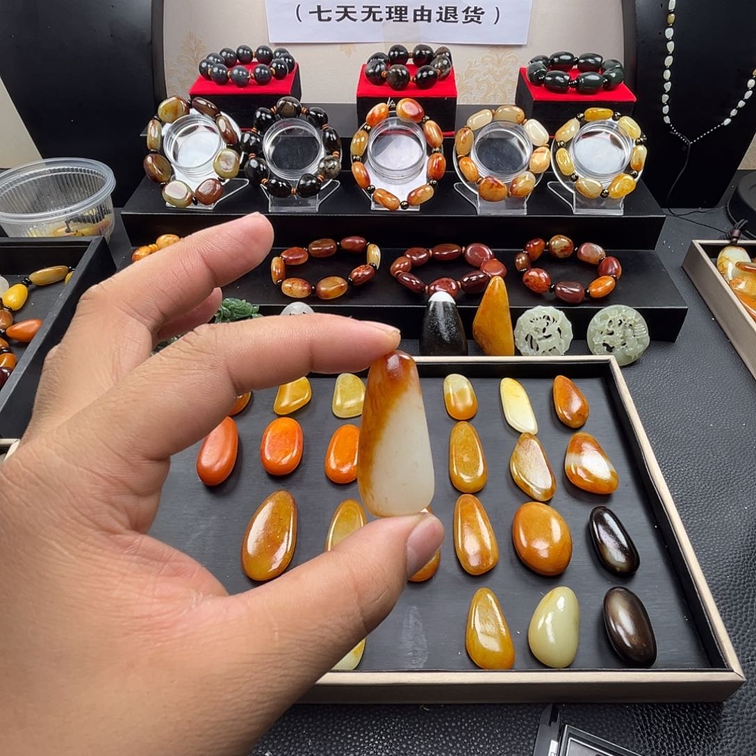 和田玉吊坠(赠链)未镶嵌༺**༻