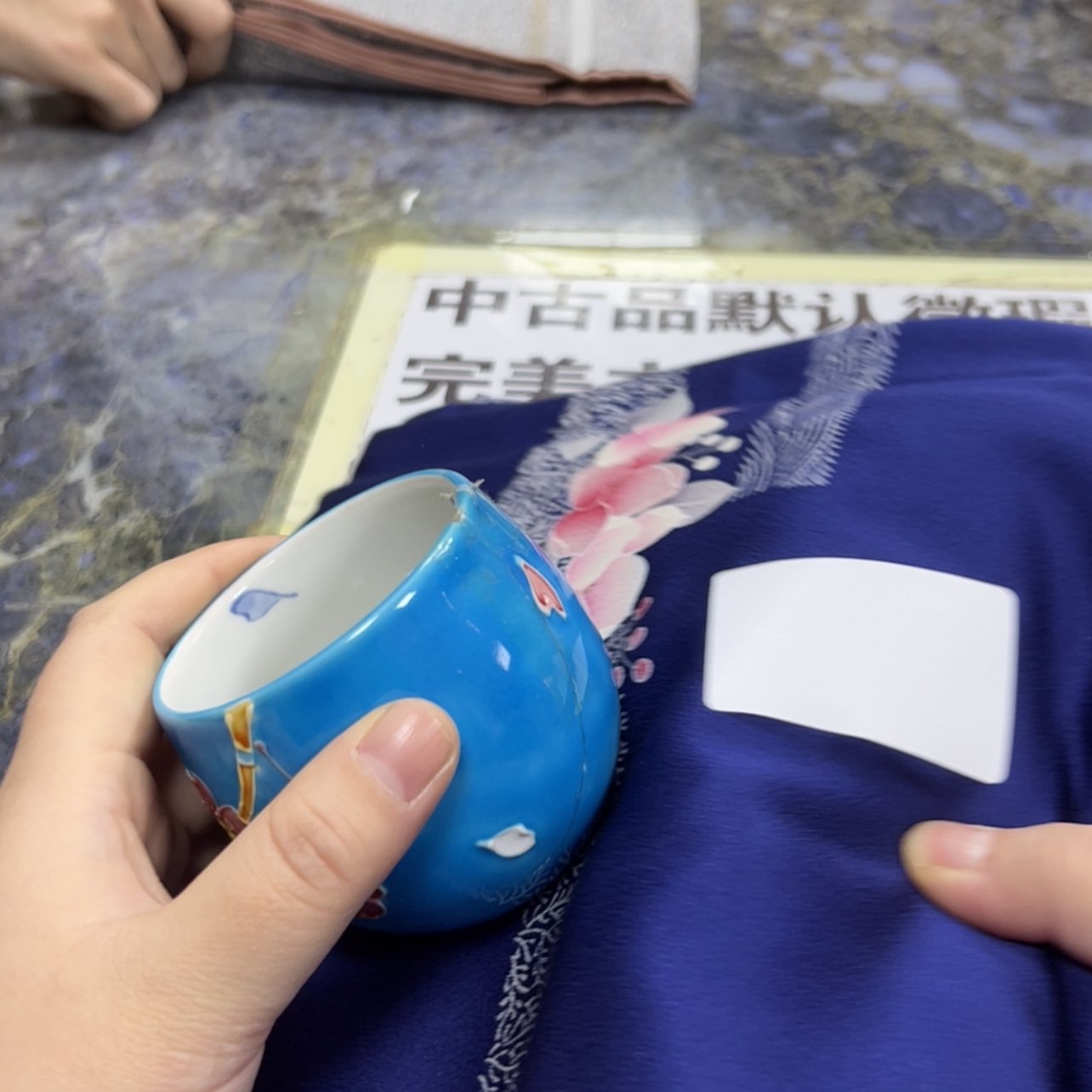 【闪购商品】蓝****云陶瓷马克杯带盖勺