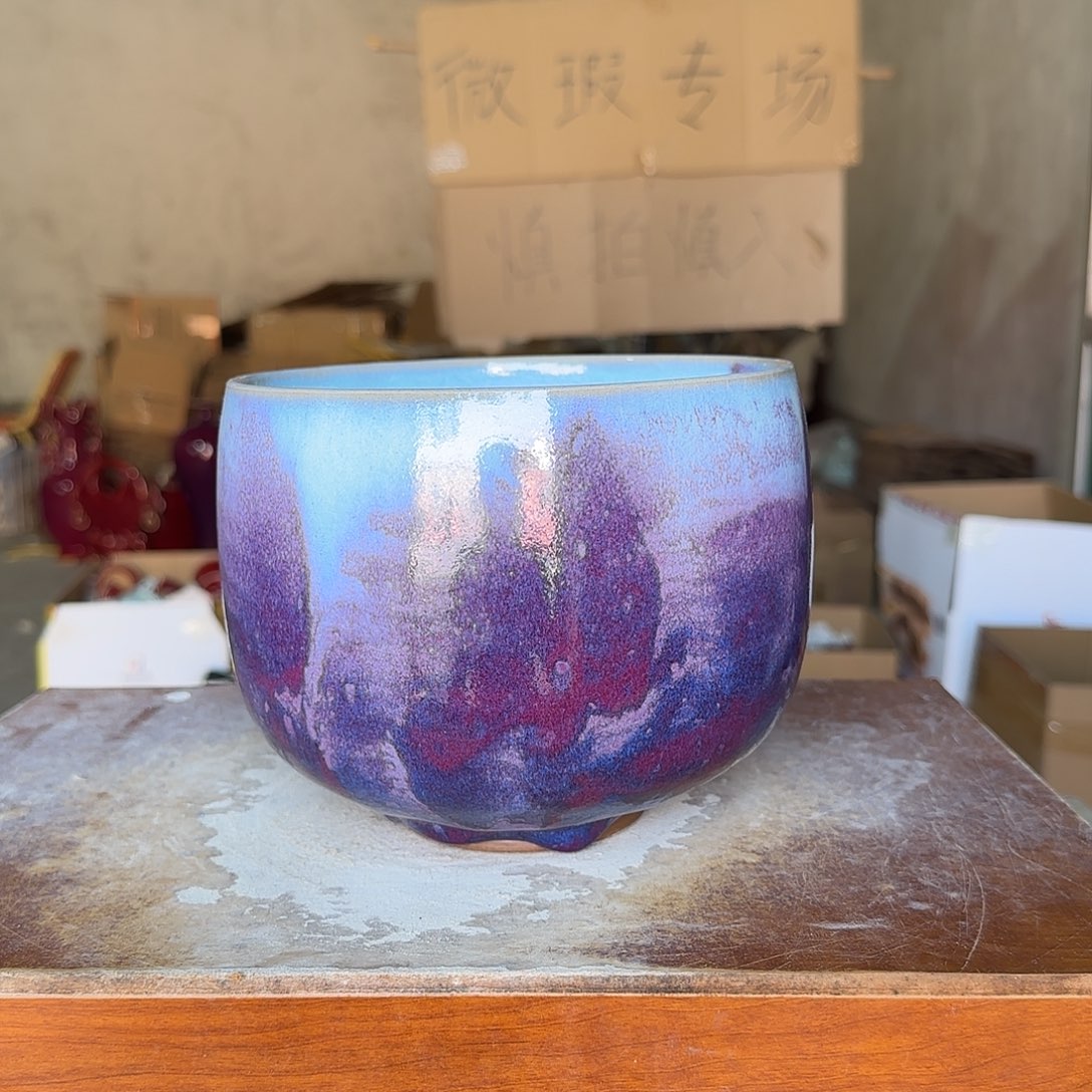 摆件郑家钧窑摆件微