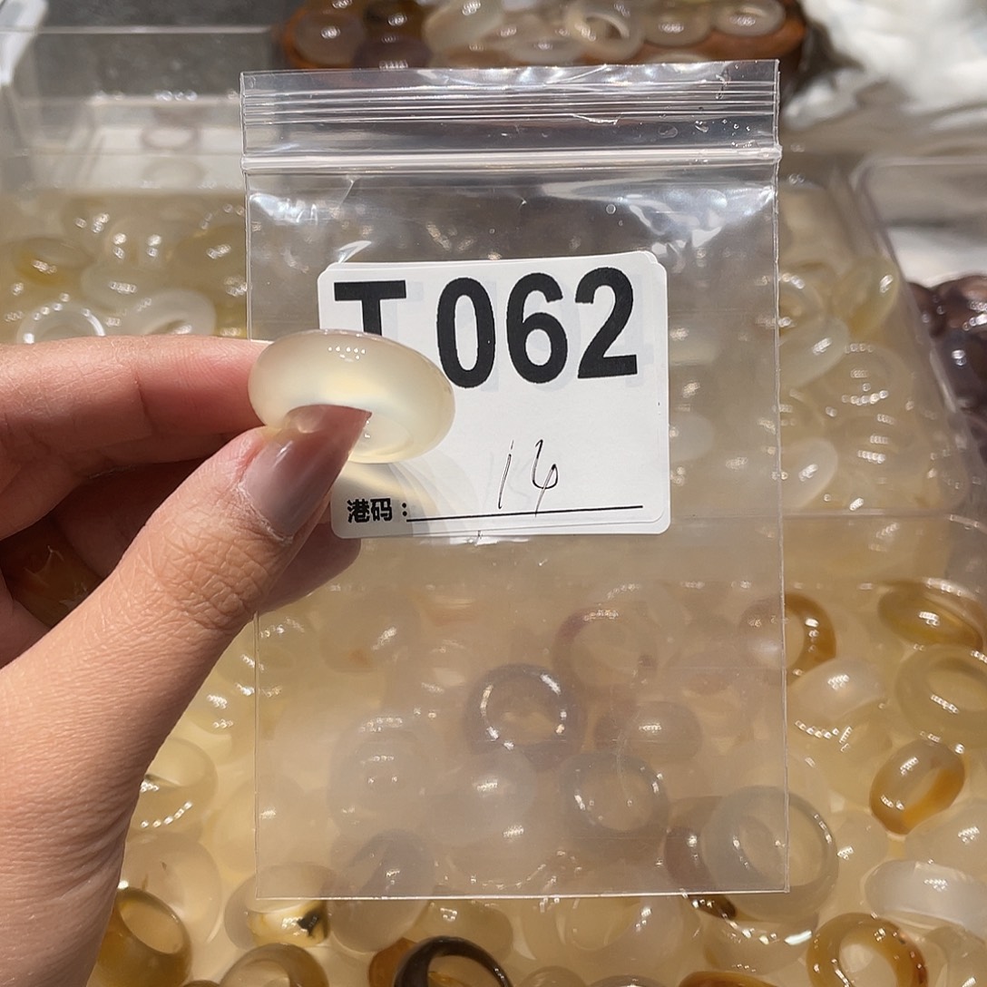 玛瑙/玉髓未镶嵌戒指062