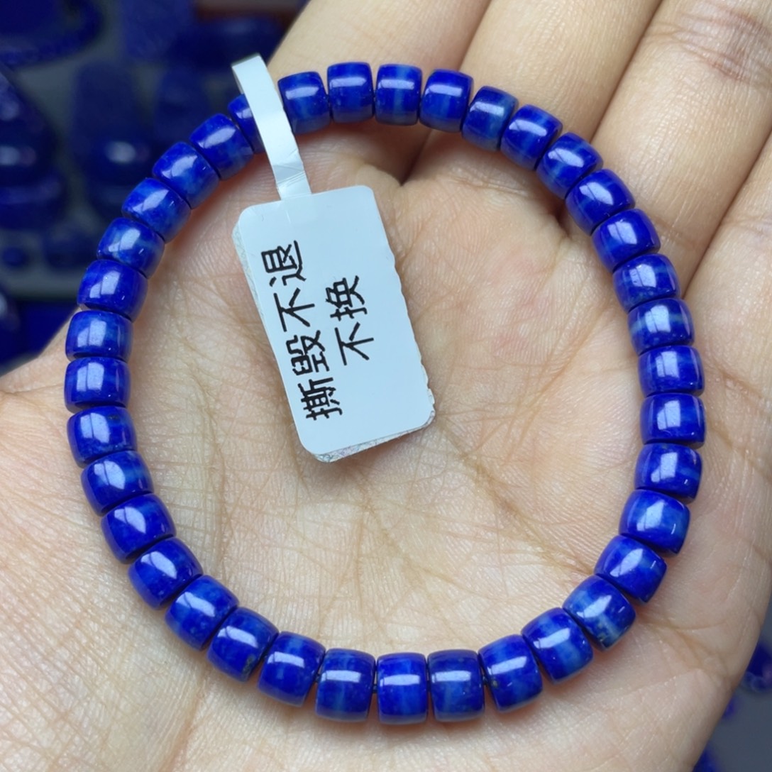 青金石未镶嵌6×4mm直切手串