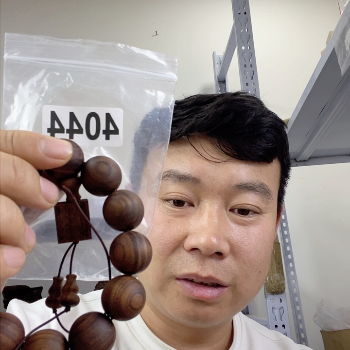 大果紫檀（缅甸花梨）4044