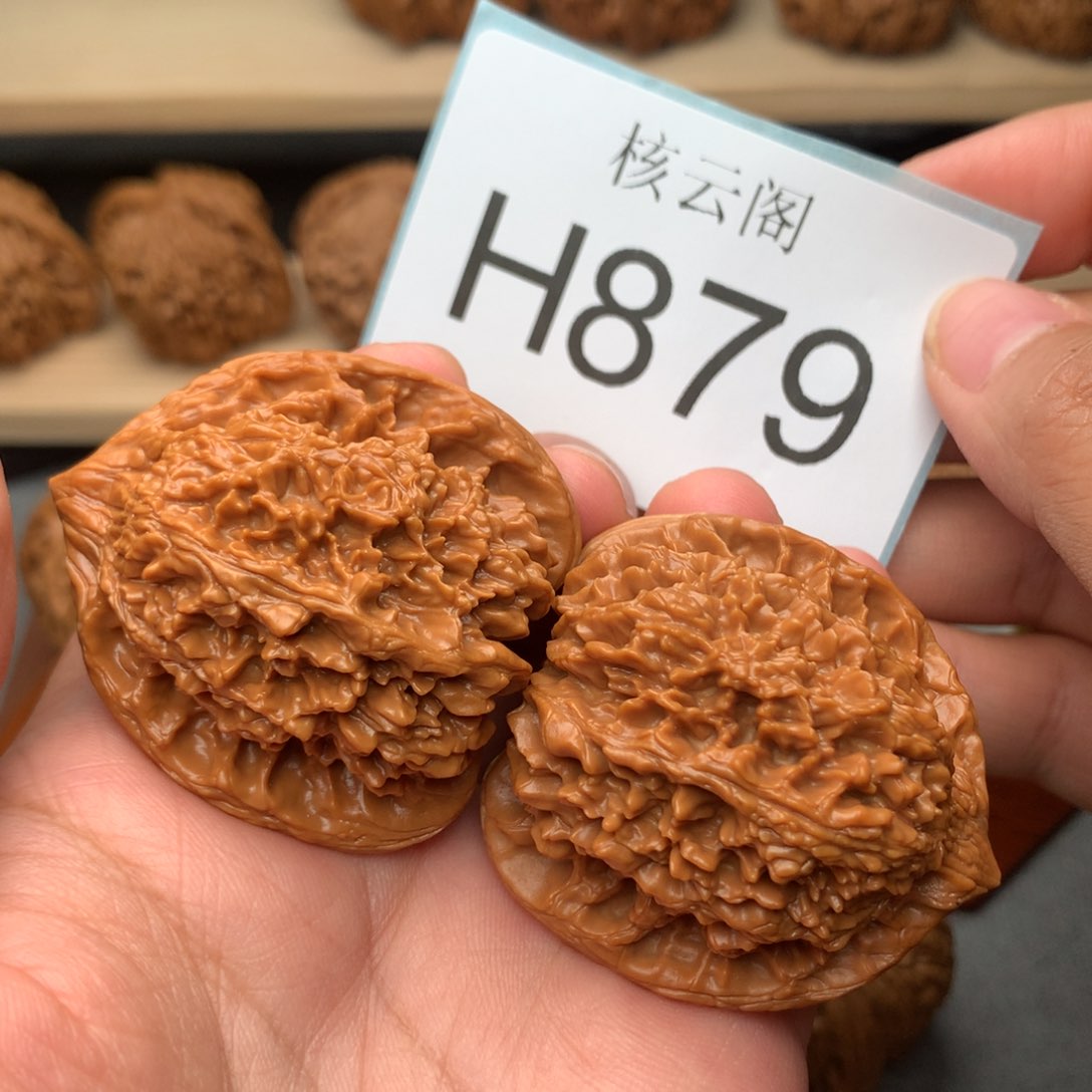 L***⁺文玩核桃把件42满天星