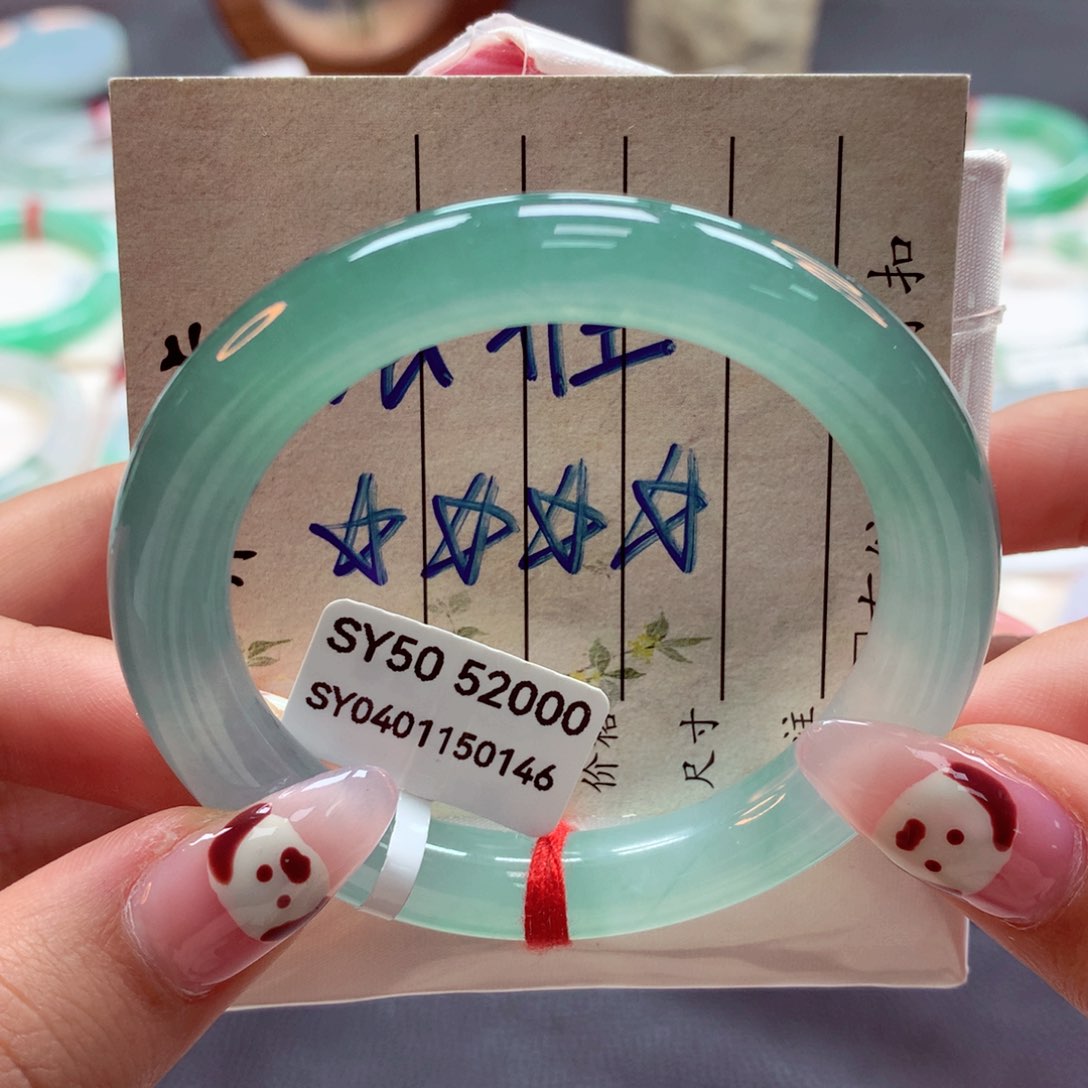 翡翠手镯未镶嵌52圆（莫莫26）海蓝之谜半山水30号