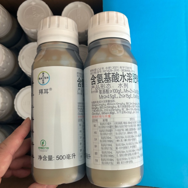 拜耳氨基酸安必神同款含氨基酸水溶肥料