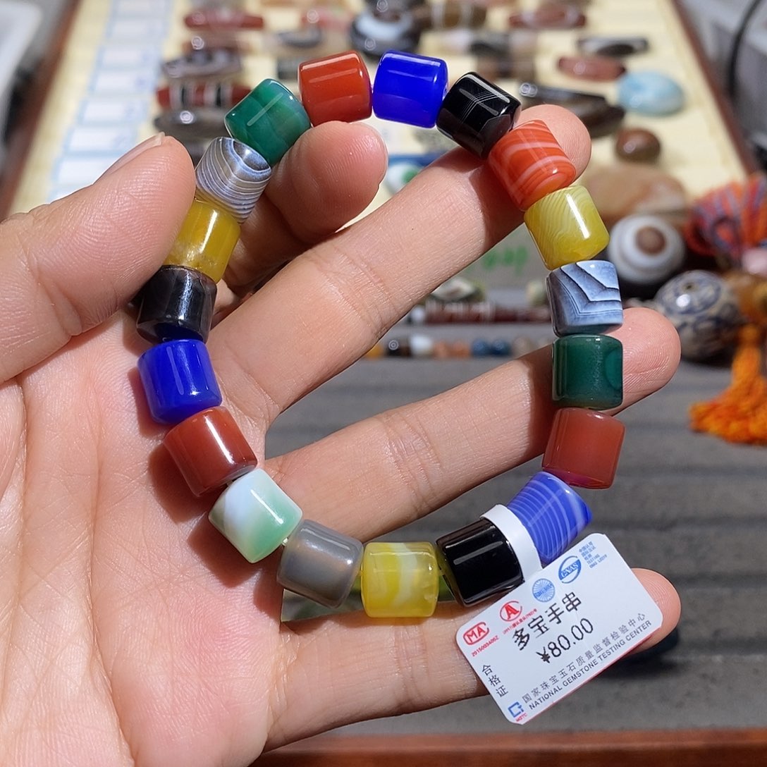 玛瑙/玉髓合金颈饰