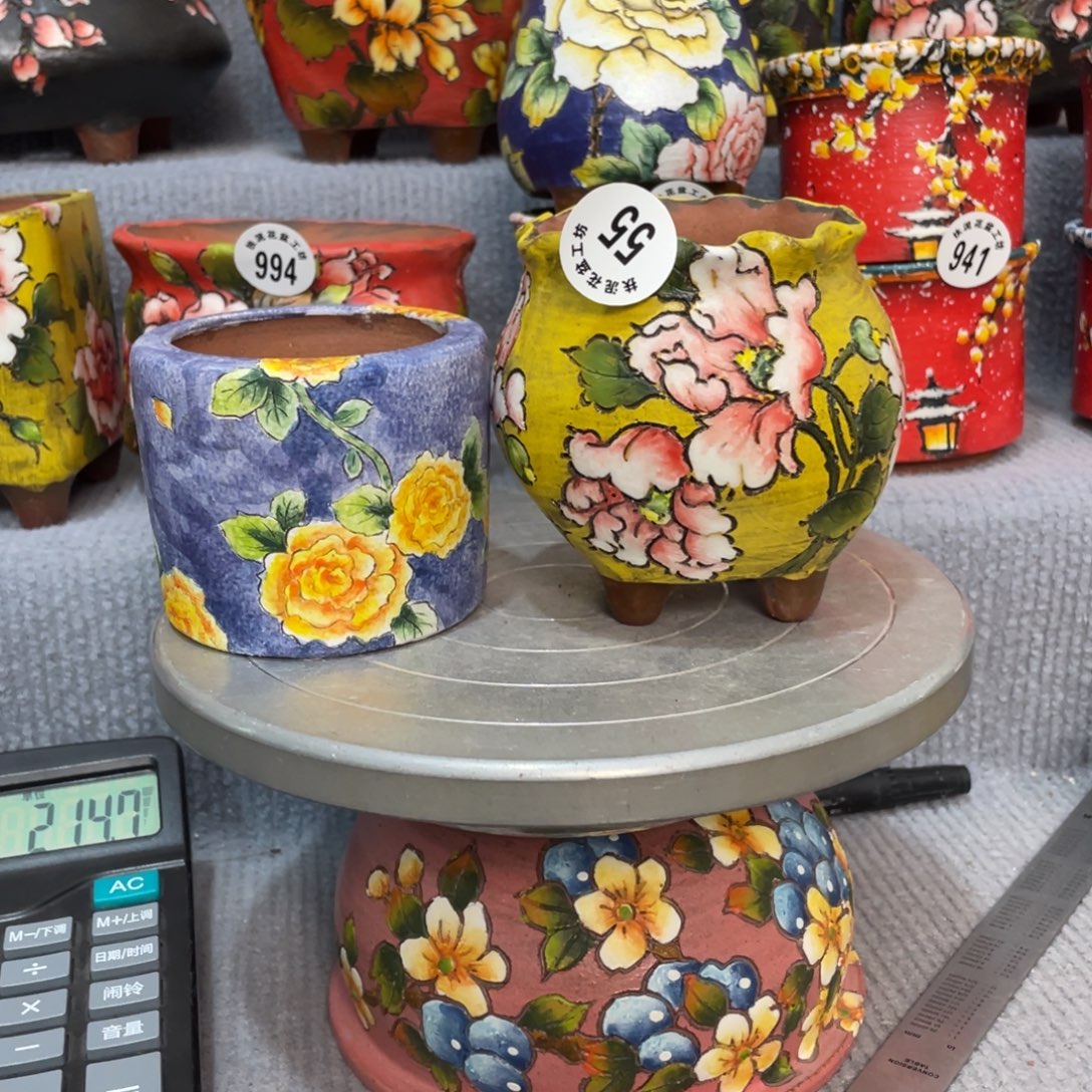 天****214新品花笺集888888888