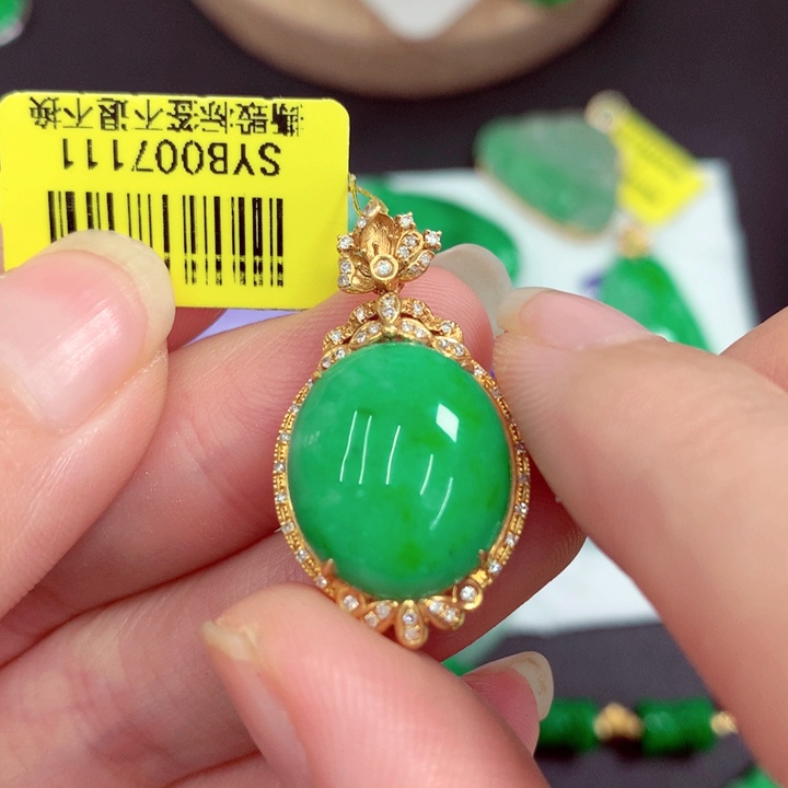 翡翠18K金镶嵌吊坠(不含链)