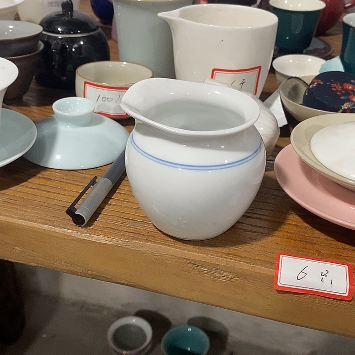 微瑕茶具介意勿拍