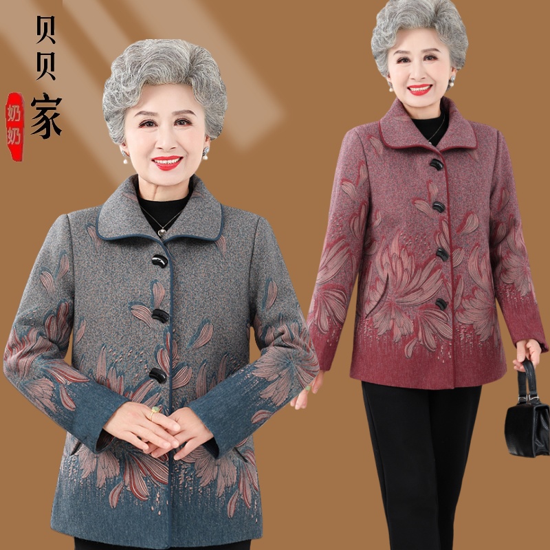 中老年人春装外套奶奶新款洋气60上衣老太太春秋妈妈老人衣服外套