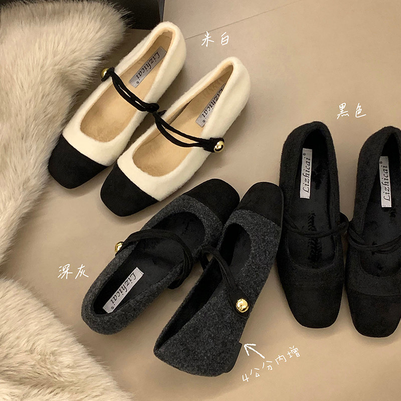 拼接设计冬季浅口单鞋日常通勤内增高玛丽珍鞋加绒