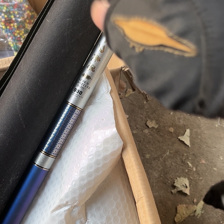 9米炮竿发一个199包邮