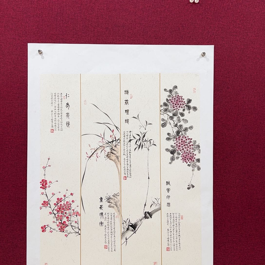 国画国画作品欣赏