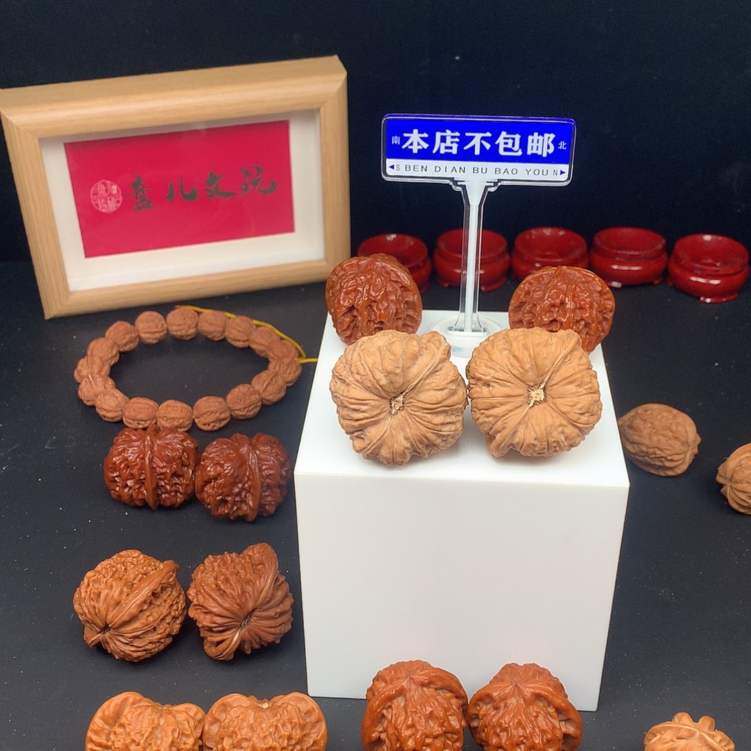 吊坠文玩核桃南瓜