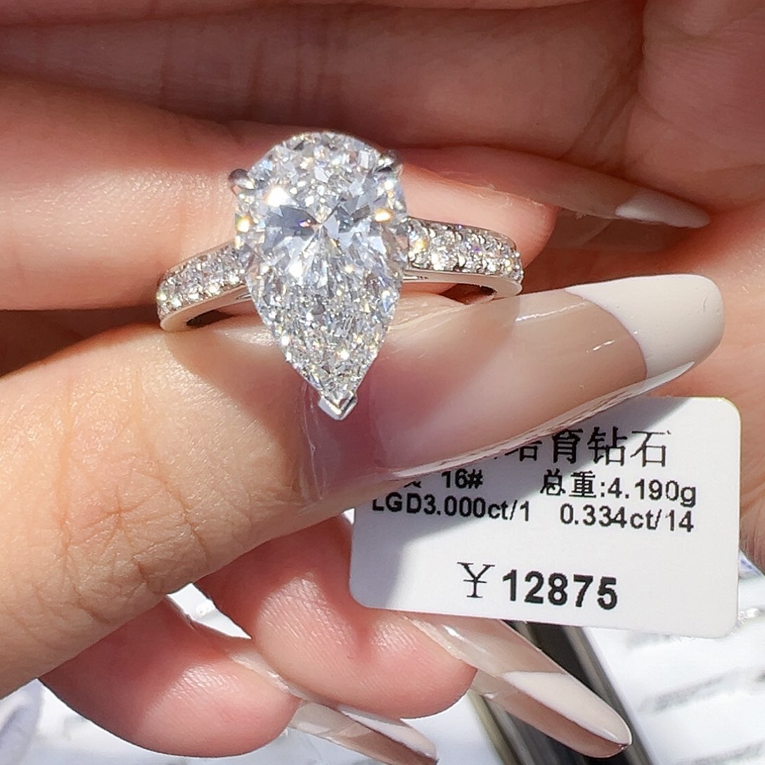 实验室培育钻石18K金镶嵌3.0