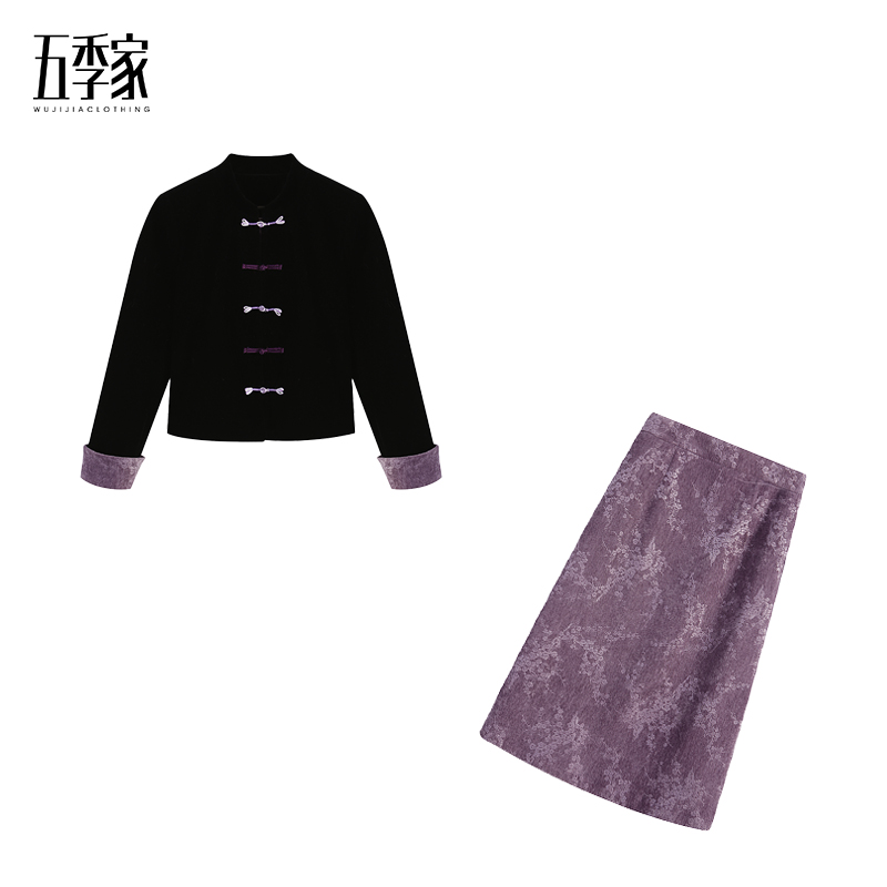 周周-气质新中式紫色显瘦上衣遮肉半身裙两件套ZL100804