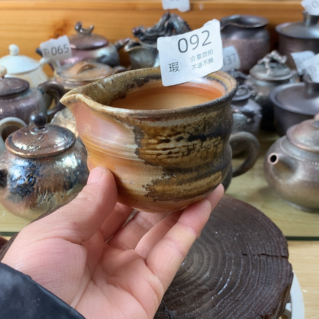 092瑕 柴烧杯杯杯杯杯杯