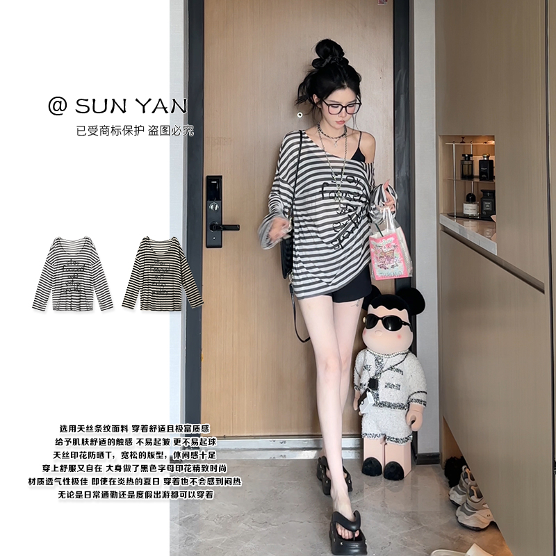 孙妍夏款【条频旋律】慵懒风宽松休闲设计感字母印花条纹长袖T恤