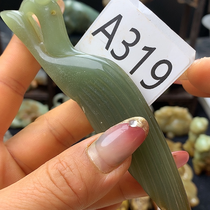 和田玉未镶嵌车挂