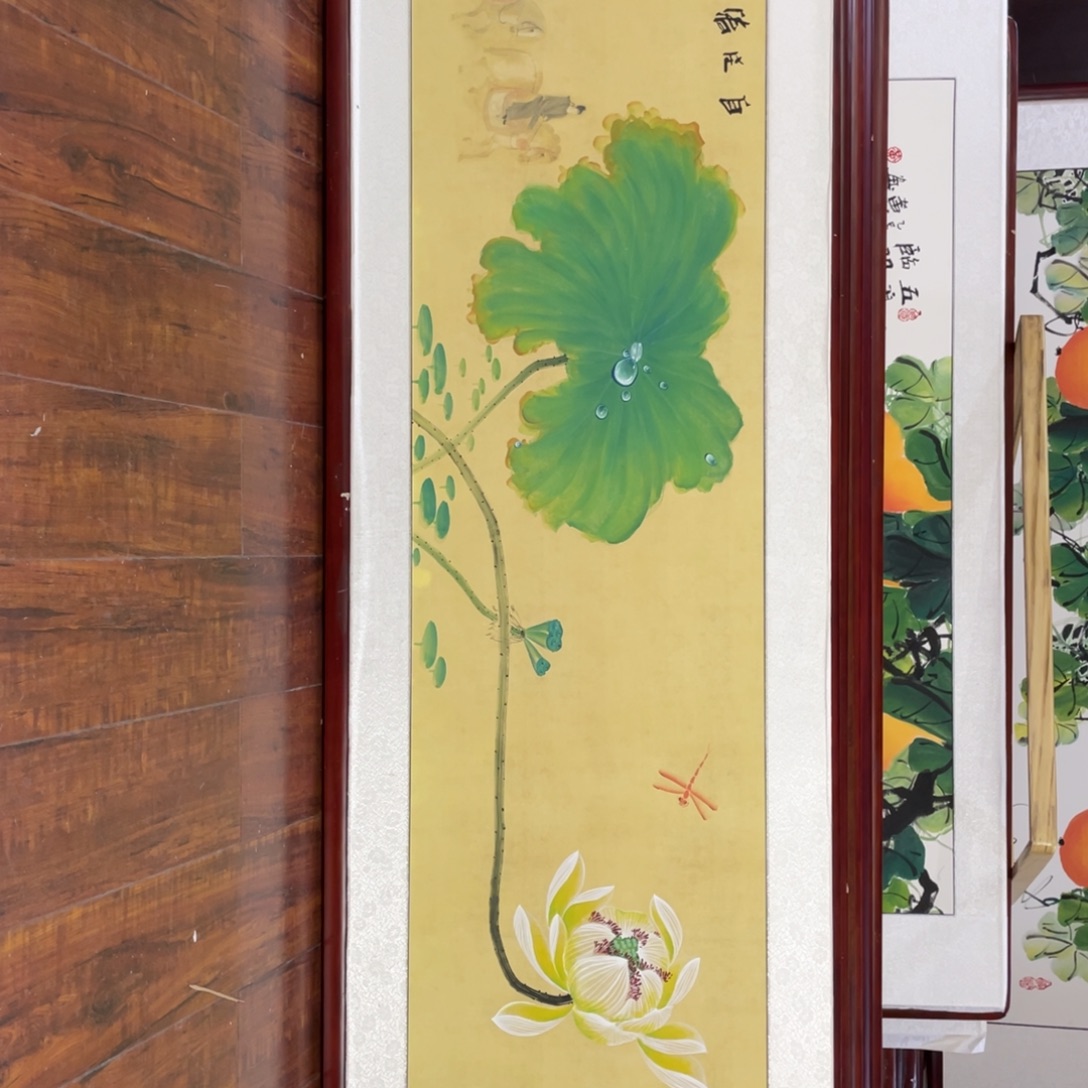 国画带框尺寸48*163厘米