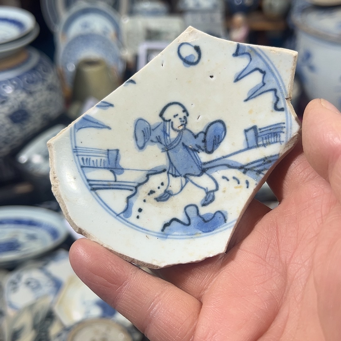 瓷片瓷片标本，全场包邮