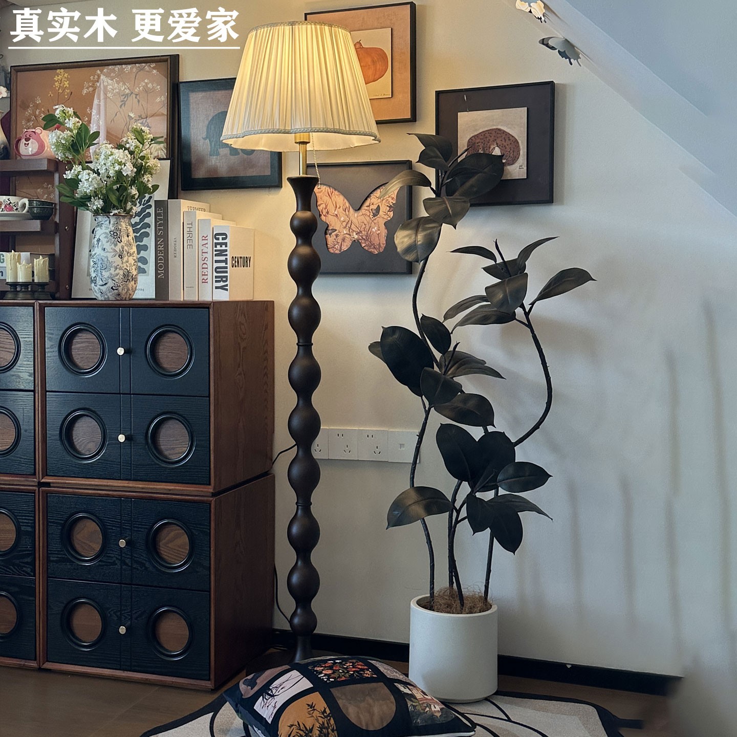 落地灯法式复古中古风客厅沙发旁装饰氛围感灯高级感卧室床头台灯