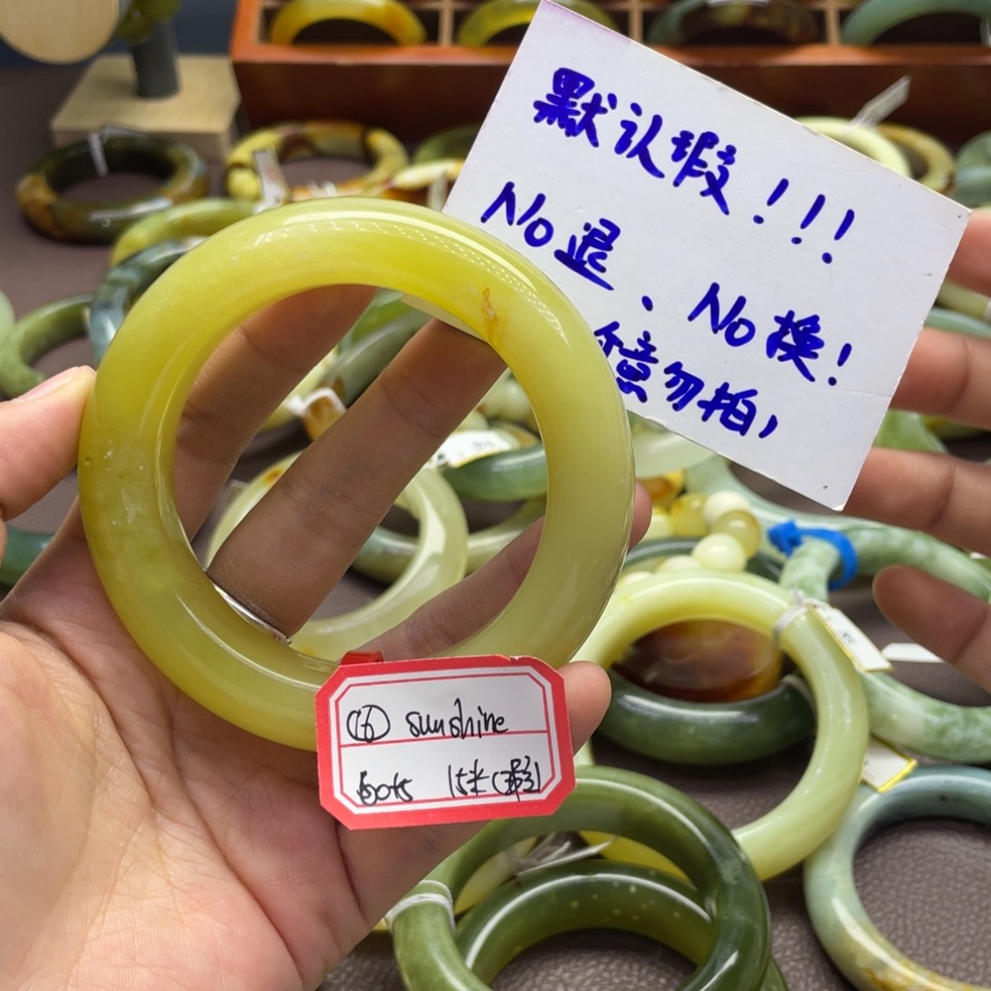 s***e蛇纹石玉未镶嵌手镯